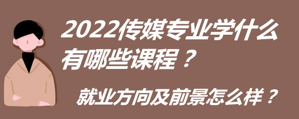 2023ýIWʲôЩṇ͘Iǰôӣ
