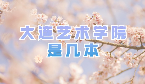 BˇgWԺǎױǶ