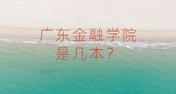 V|ڌW(xu)Ժǎױ һ᣿