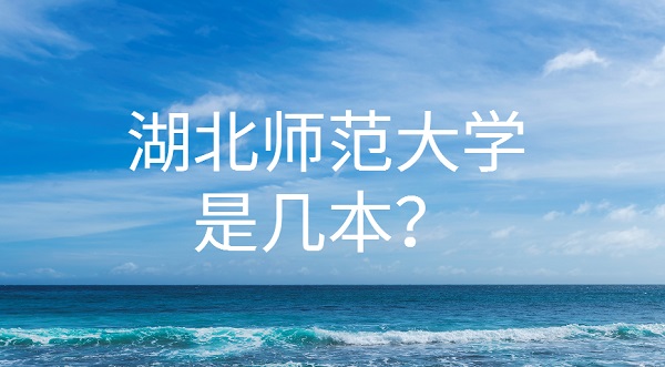 W(xu)ǎױǶ