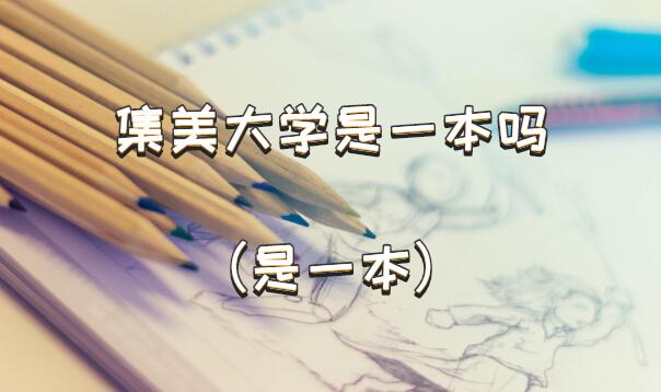 Wһᣨһ
