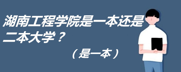 Ϲ̌W(xu)Ժһ߀ǶW(xu)һ