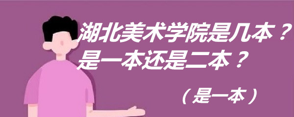 g(sh)W(xu)Ժǎױһ߀Ƕһ