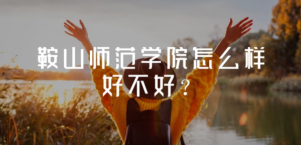 ɽW(xu)ԺôӺòãʲônΡȫW(wng)ur