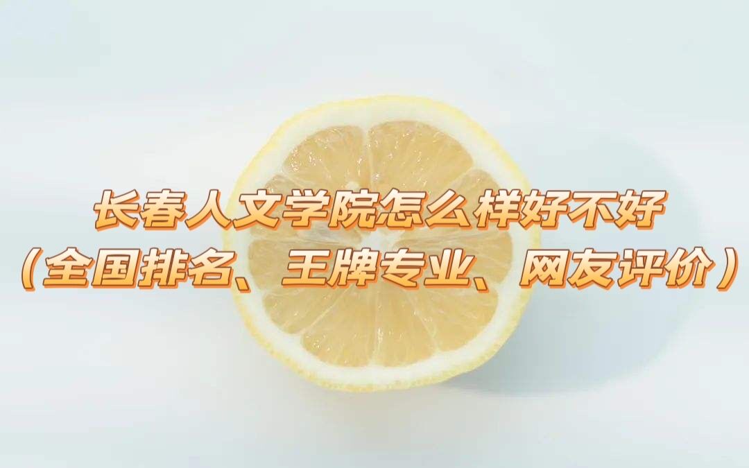 LČWԺôӺòãȫƌIWur