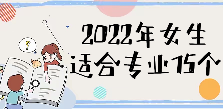 2023ŮmόI(y)15RmŮʮTI(y)