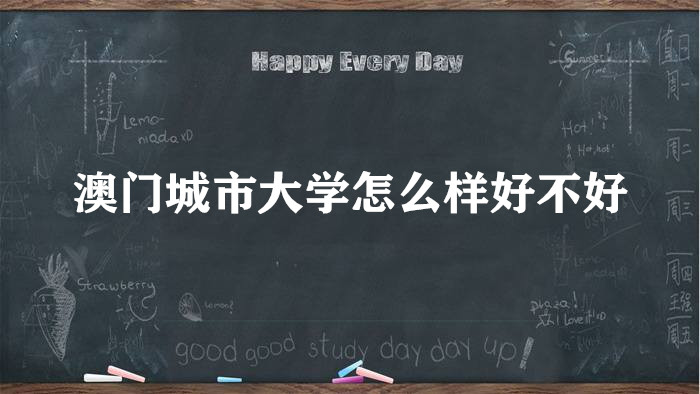 TдWôӺòãƌIȫԺУڱ