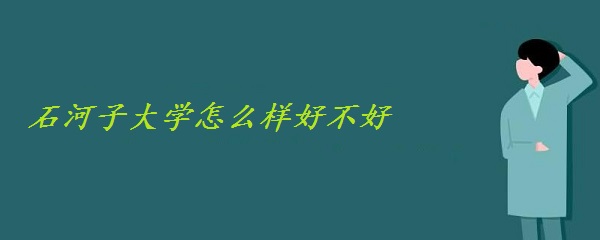 ʯӴW(xu)ôӺòãȫc(din)I(y)W(wng)ur(ji)