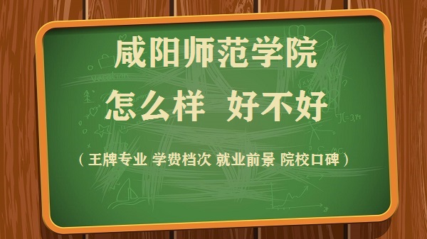 (yng)W(xu)ԺôӺò(ƌ(zhun)I(y) W(xu)M(fi)n ͘I(y)ǰ Ժڱ
