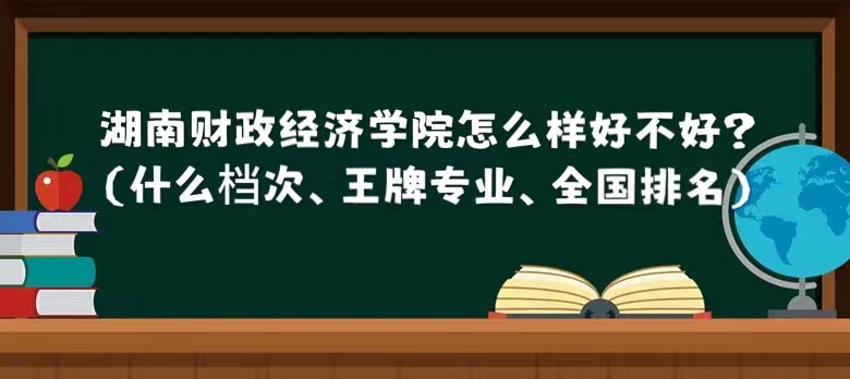 ؔ(ci)(jng)(j)W(xu)ԺôӺòãʲônΡƌ(zhun)I(y)ȫ(gu)