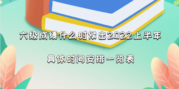 (j)ɿ(j)ʲôr(sh)2023ϰwr(sh)gһ[°汾
