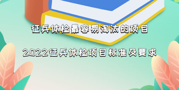 wz̭(xing)Ŀ2023wz(xing)Ŀ(bio)(zhn)Ҫ