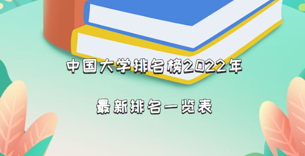 Ї(gu)W(xu)2024һ[湫