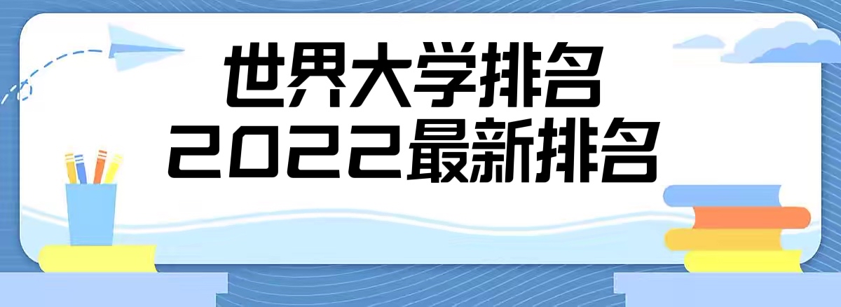 W2024QSW棩