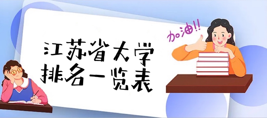2024꽭KʡW(xu)һ[¹167棩