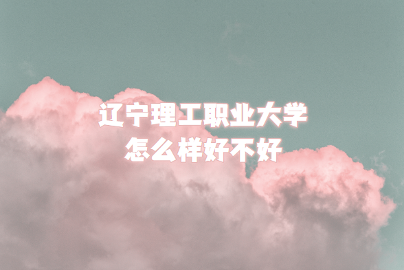 |IWôӺòãʲôn/IO/ԺУڱ