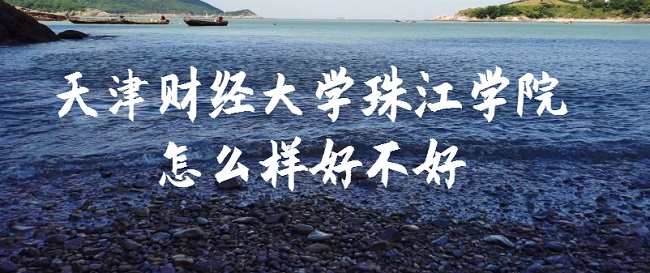 ؔ(ci)(jng)W(xu)齭W(xu)ԺôӺòãʲônΡ͘I(y)ǰu(png)r(ji)