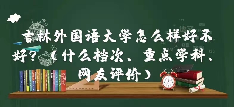 ZW(xu)ôӺòãʲônΡcW(xu)ơW(wng)ur