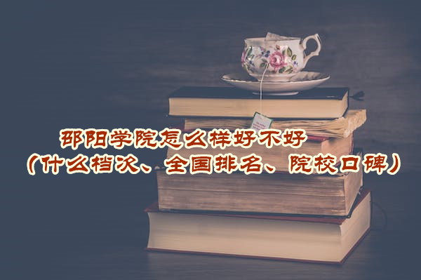 ꖌWԺôӺòãʲônΡȫԺУڱ