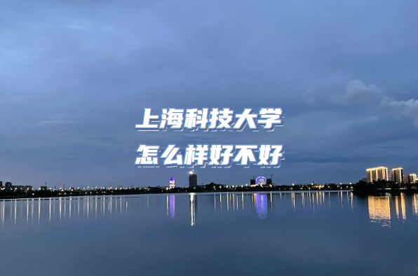 ϺƼW(xu)ôӺòãʲônΡƌI(y)ԺУڱ
