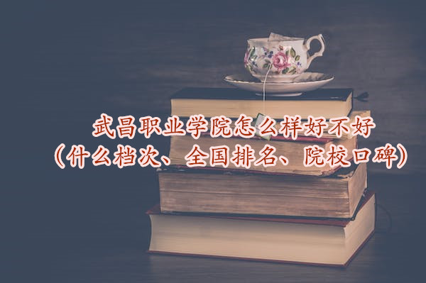 I(y)W(xu)ԺôӺòãʲônΡȫ(gu)ԺУڱ