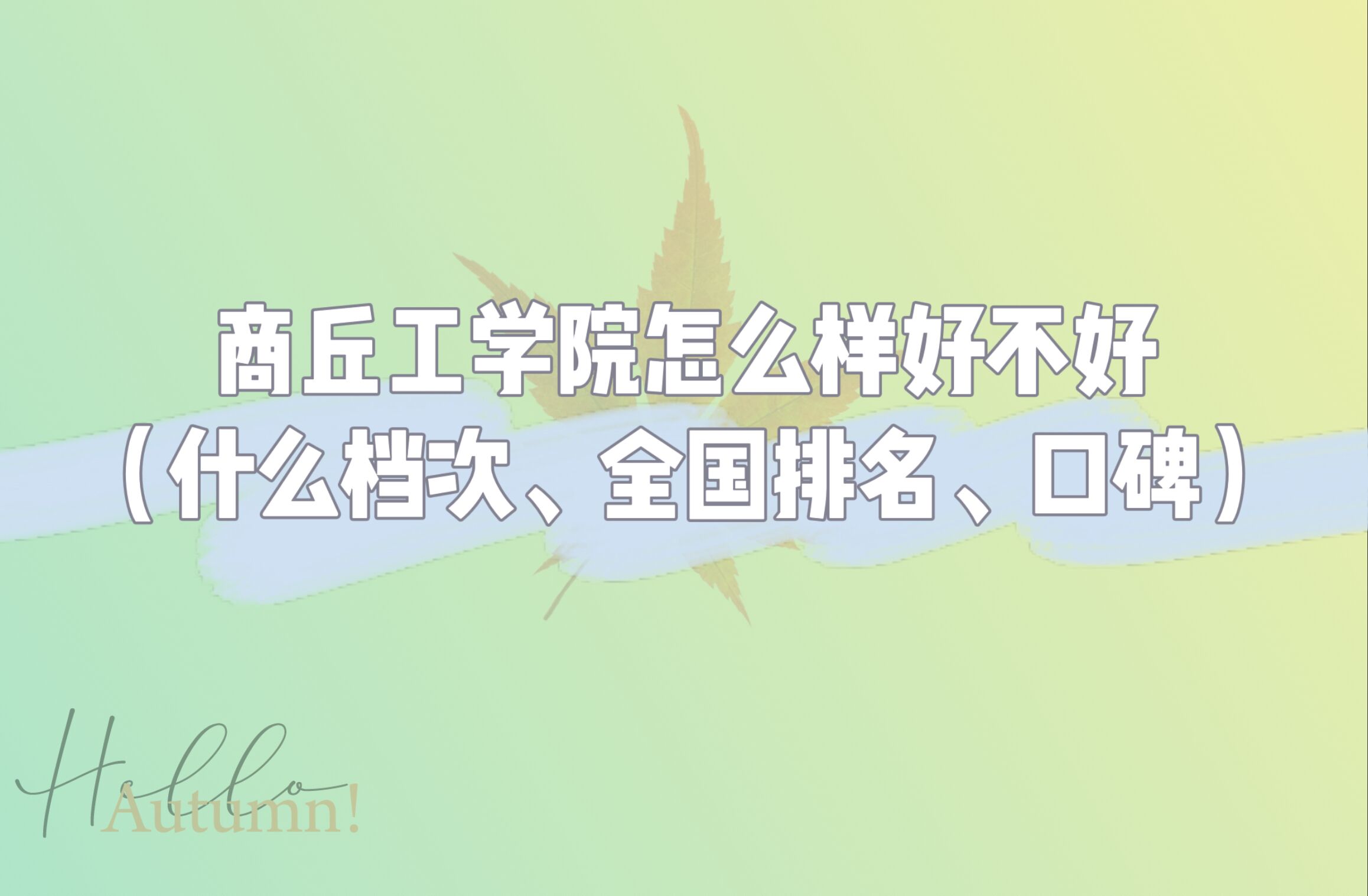 𹤌WԺôӺòãʲônΡȫڱ