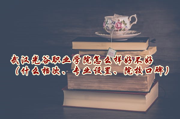 hI(y)W(xu)ԺôӺòãʲônΡI(y)O(sh)áԺУڱ