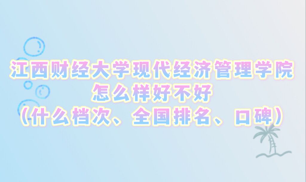ؔ(jng)WF(xin)(jng)WԺôӺòãʲôn/ȫ