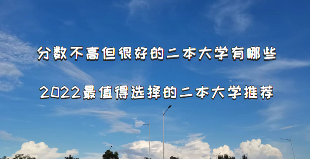 ֔(sh)ߵܺõĶWЩ2022ֵxĶW]