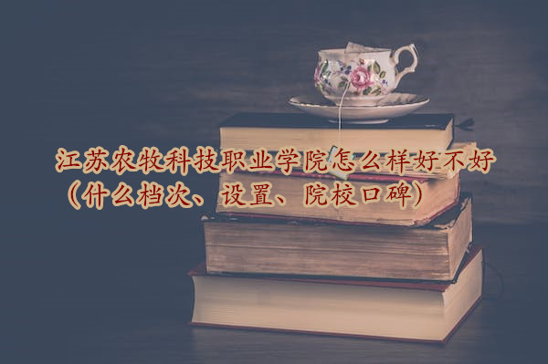 Kr(nng)ƼI(y)W(xu)ԺôӺòãʲônΡO(sh)áԺУڱ