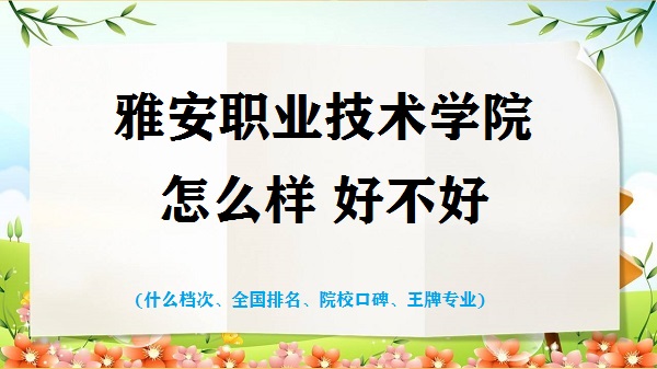 ŰI(y)gWԺôӺò(ʲônΡȫƌI(y))