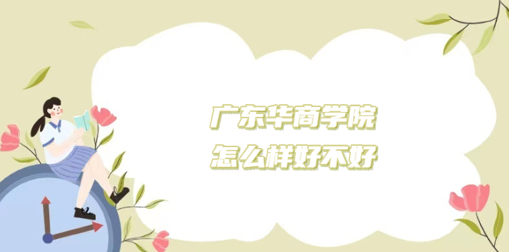 V|ǍWԺôӺòãʲônΡƌIԺУڱ