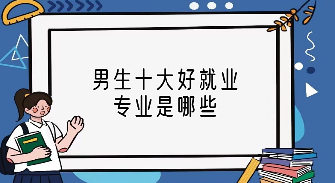 ʮþ͘I(y)(zhun)I(y)Щ͘I(y)ǰõČ(zhun)I(y)