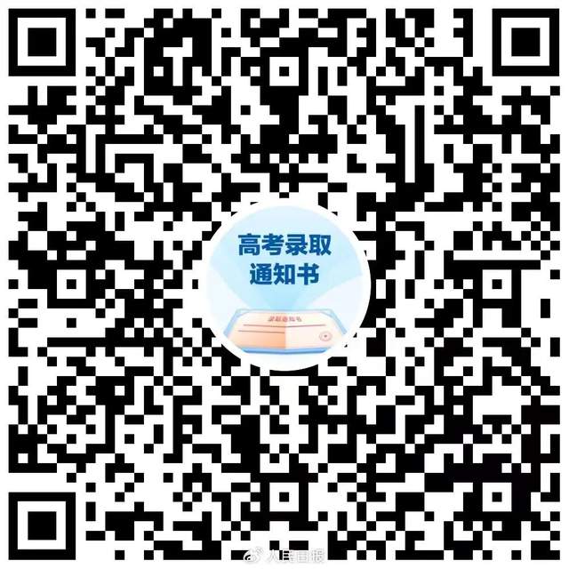 ߿ȡ֪ͨϢô飿ԃȡ֪ͨ]fBķ