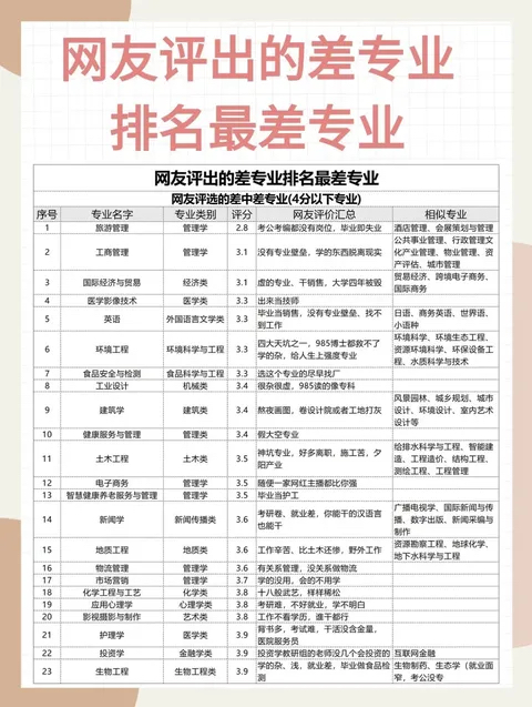 ѩ及(qing)҄3(g)I(y)-ѩ](g)I(y)ˌI(y)а