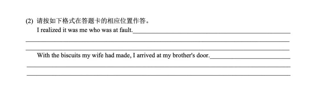 2025�¸߿�ȫ��һ��Ӣ�Zԇ�����}���𰸽����������c�}�ͼ���ֵ�ֲ�