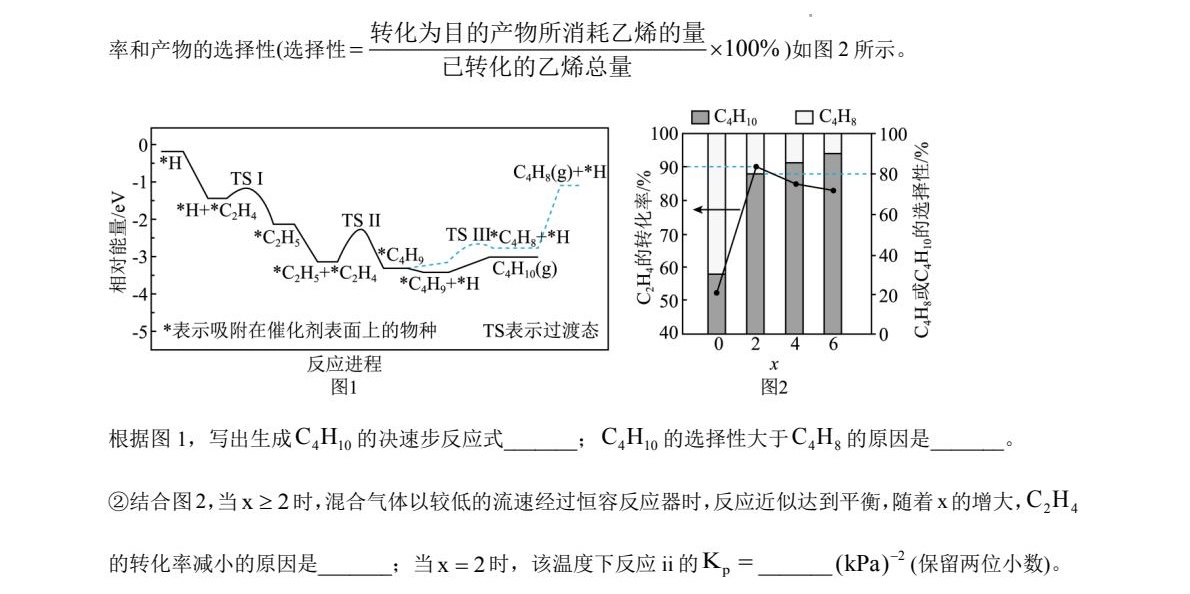 2025�����¸߿����Wԇ�����}���𰸽����������c�}�ͼ���ֵ�ֲ�