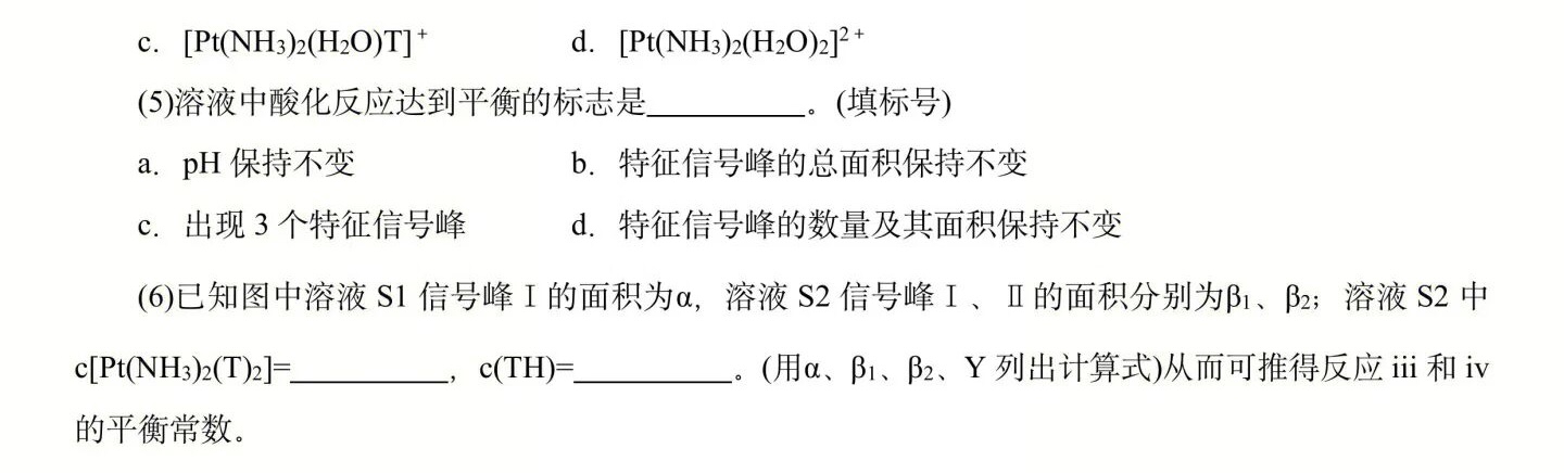 2025¸߿W(xu)ԇ}𰸽c(din)}ͼֲֵ