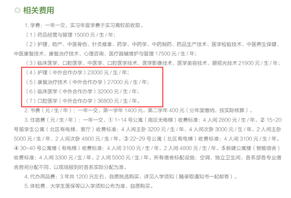 (zhun)kW(xu)W(xu)M(fi)һX(qin)F᣿(zhun)kW(xu)W(xu)M(fi)M(fi)(bio)(zhn)һ[