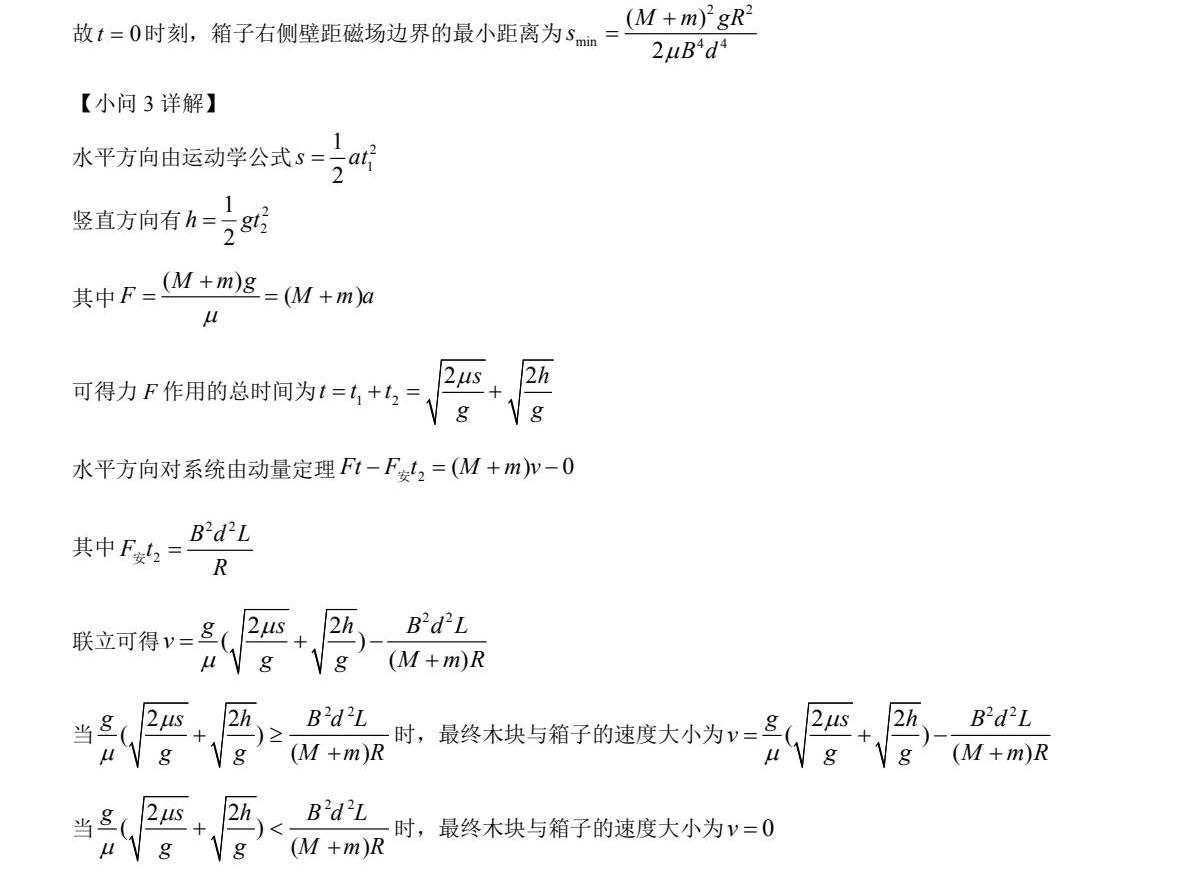 2025�����¸߿�����ԇ�����}���𰸽����������c�}�ͼ���ֵ�ֲ�