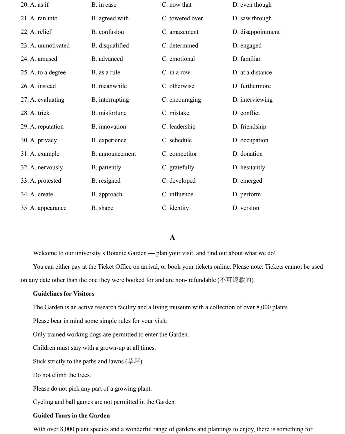 2025����¸߿�Ӣ�Zԇ�����}���𰸽����������c�}�ͼ���ֵ�ֲ�