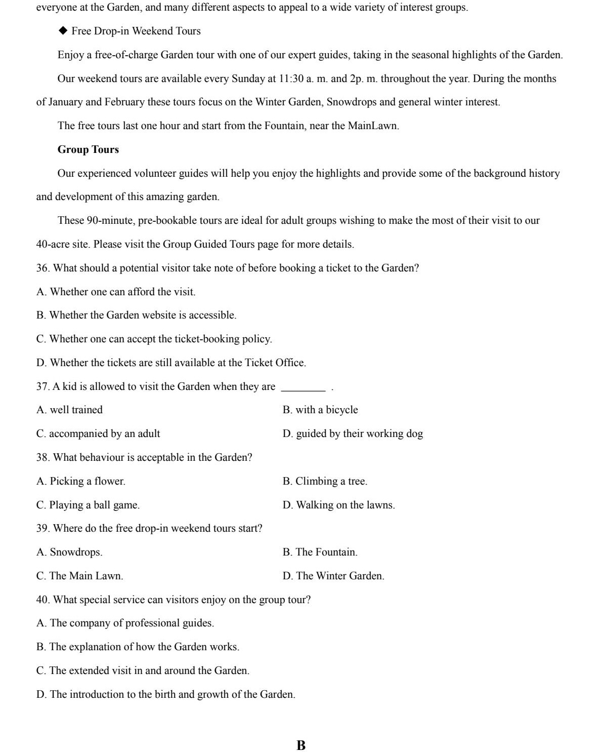 2025����¸߿�Ӣ�Zԇ�����}���𰸽����������c�}�ͼ���ֵ�ֲ�