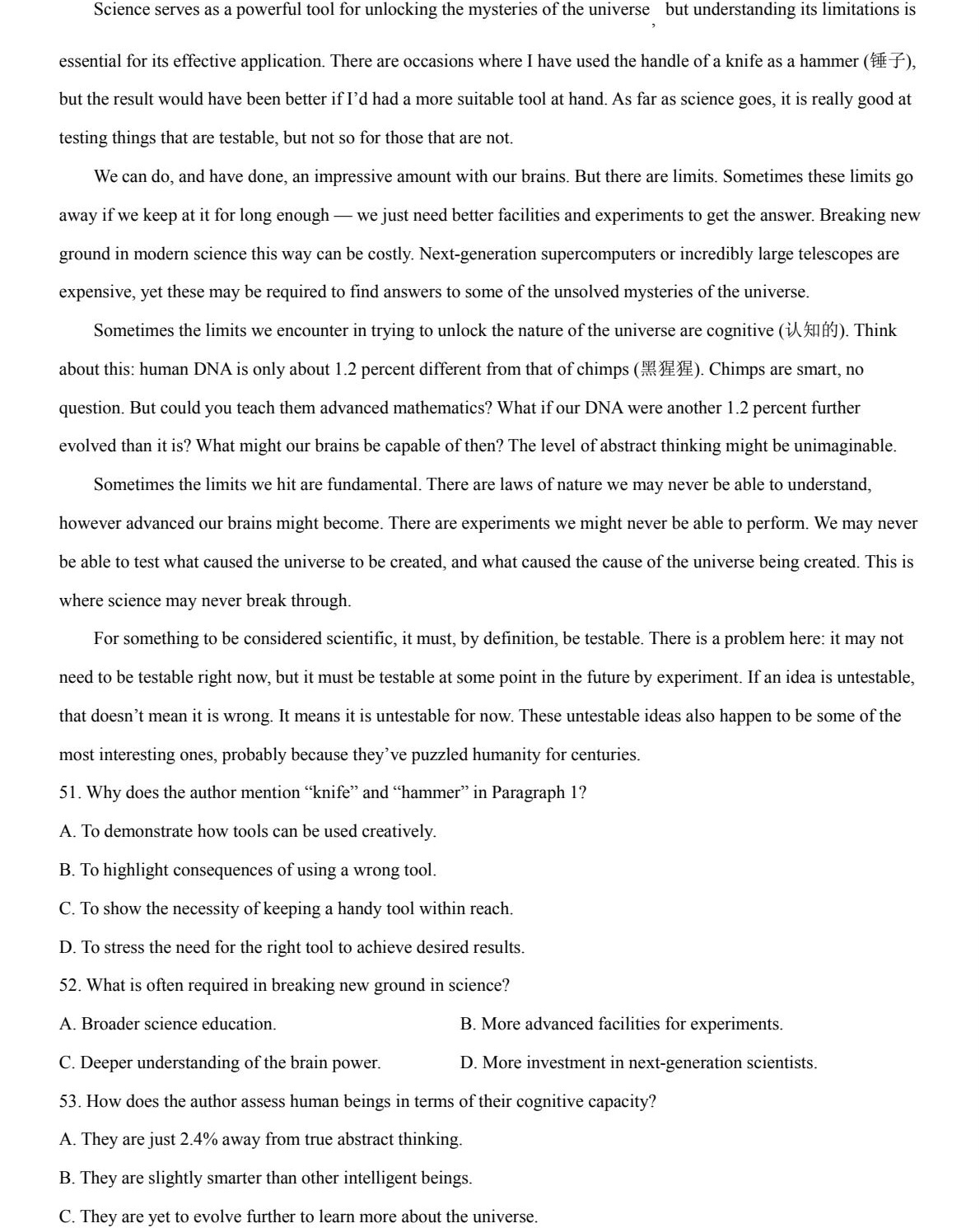 2025����¸߿�Ӣ�Zԇ�����}���𰸽����������c�}�ͼ���ֵ�ֲ�