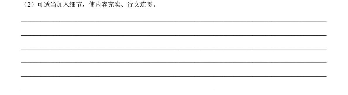 2025����¸߿�Ӣ�Zԇ�����}���𰸽����������c�}�ͼ���ֵ�ֲ�