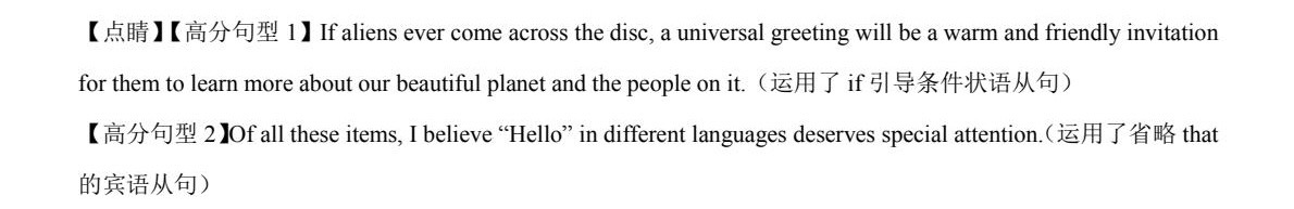 2025����¸߿�Ӣ�Zԇ�����}���𰸽����������c�}�ͼ���ֵ�ֲ�