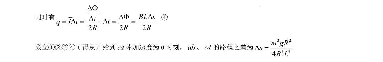 2025�����¸߿�����ԇ�����}���𰸽����������c(di��n)�}�ͼ���ֵ�ֲ�