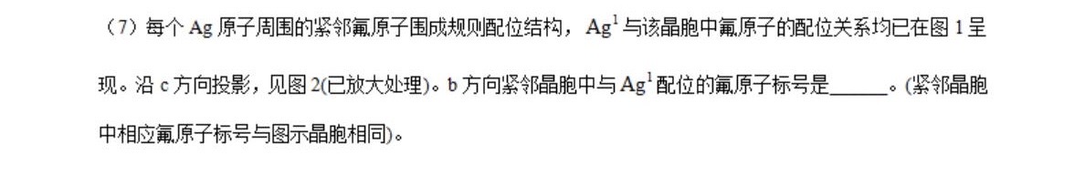 2025�����¸߿����W(xu��)ԇ�����}���𰸽����������c(di��n)�}�ͼ���ֵ�ֲ�