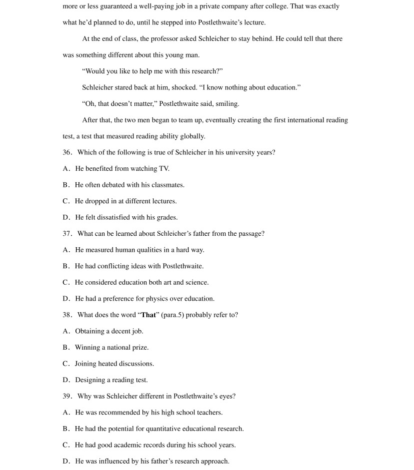 2025�Ϻ��¸߿�Ӣ�Zԇ�����}���𰸽����������c�}�ͼ���ֵ�ֲ�