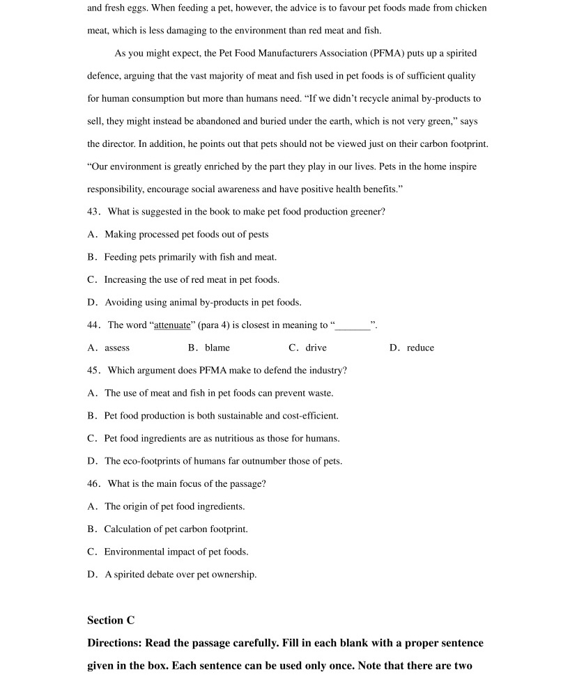 2025�Ϻ��¸߿�Ӣ�Zԇ�����}���𰸽����������c�}�ͼ���ֵ�ֲ�