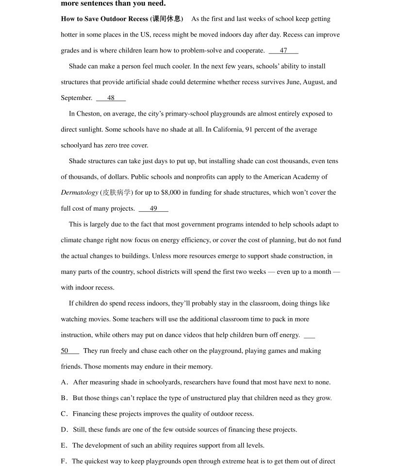 2025�Ϻ��¸߿�Ӣ�Zԇ�����}���𰸽����������c�}�ͼ���ֵ�ֲ�